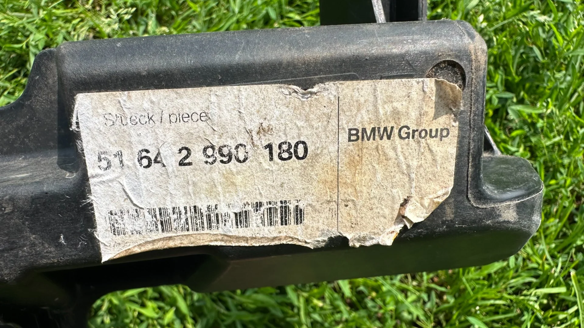 Кронштейн фар правый BMW X1 E84 2009-2015 - миниатюра 5