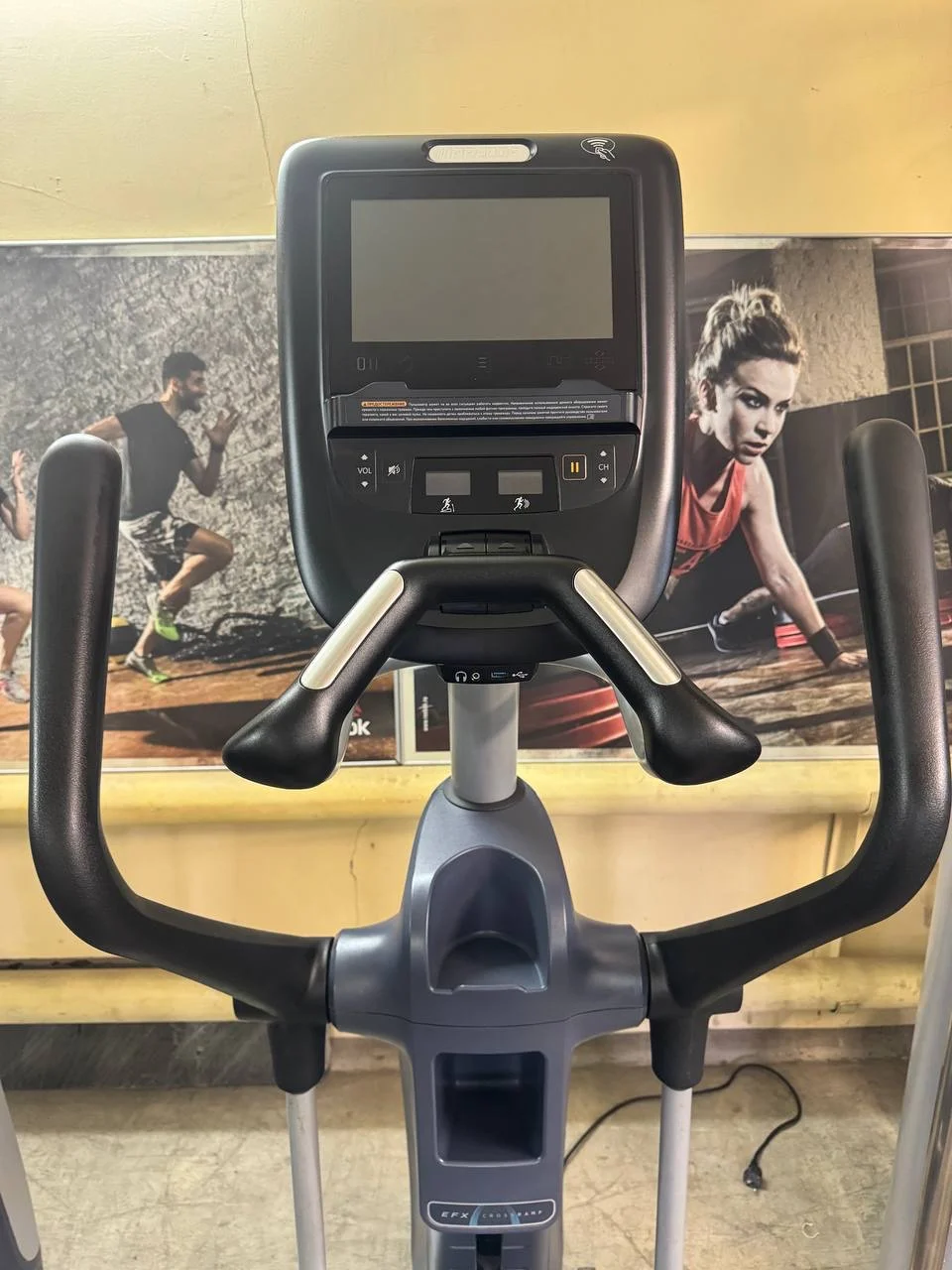 Precor - миниатюра 2