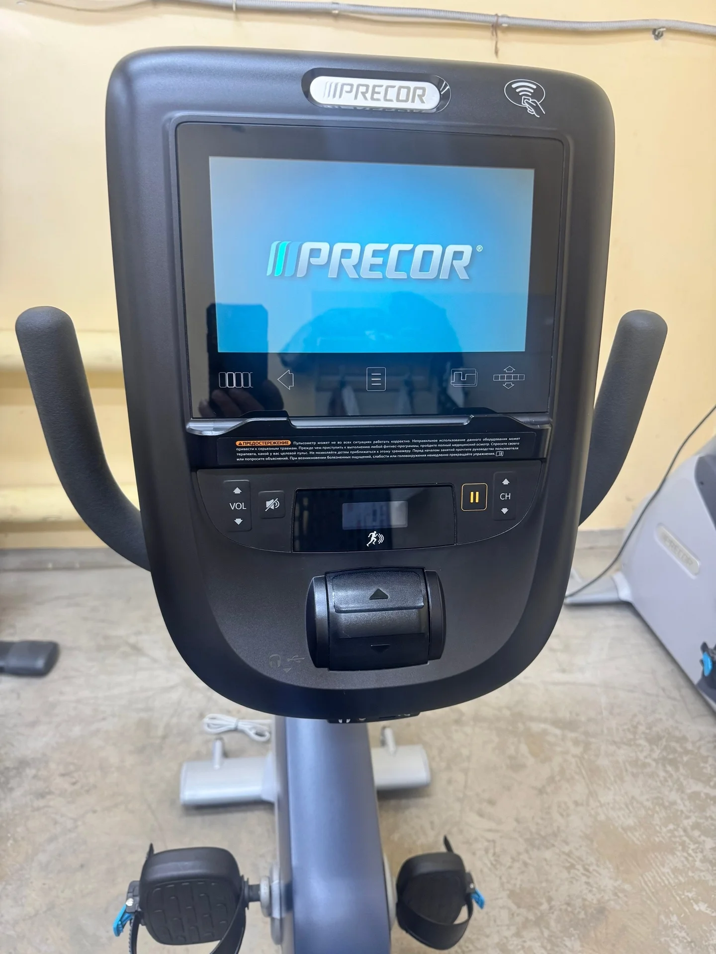 PRECOR - миниатюра 8
