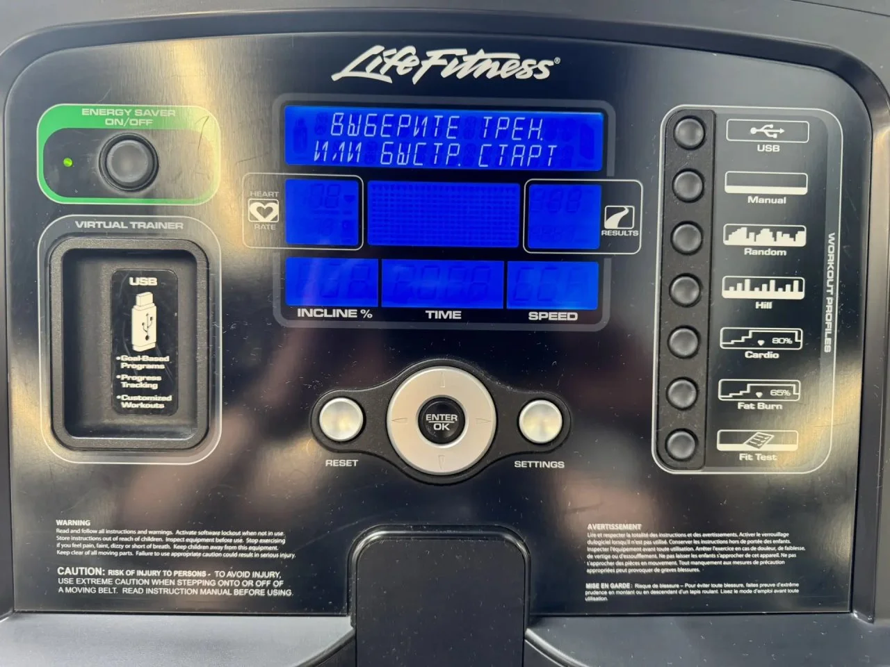 LIFE FITNESS 🇺🇸 - миниатюра 4