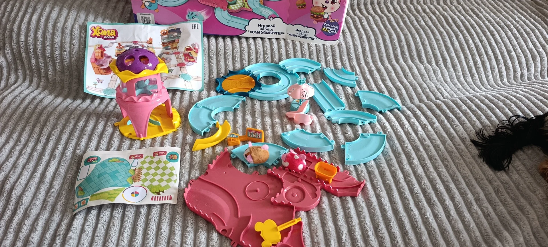 игровой набор Хома дома - миниатюра 3