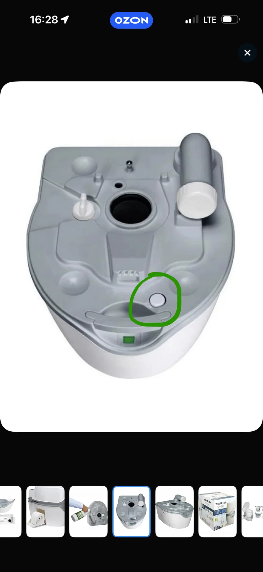 Биотуалет thetford Porta Potti 565P - миниатюра 6