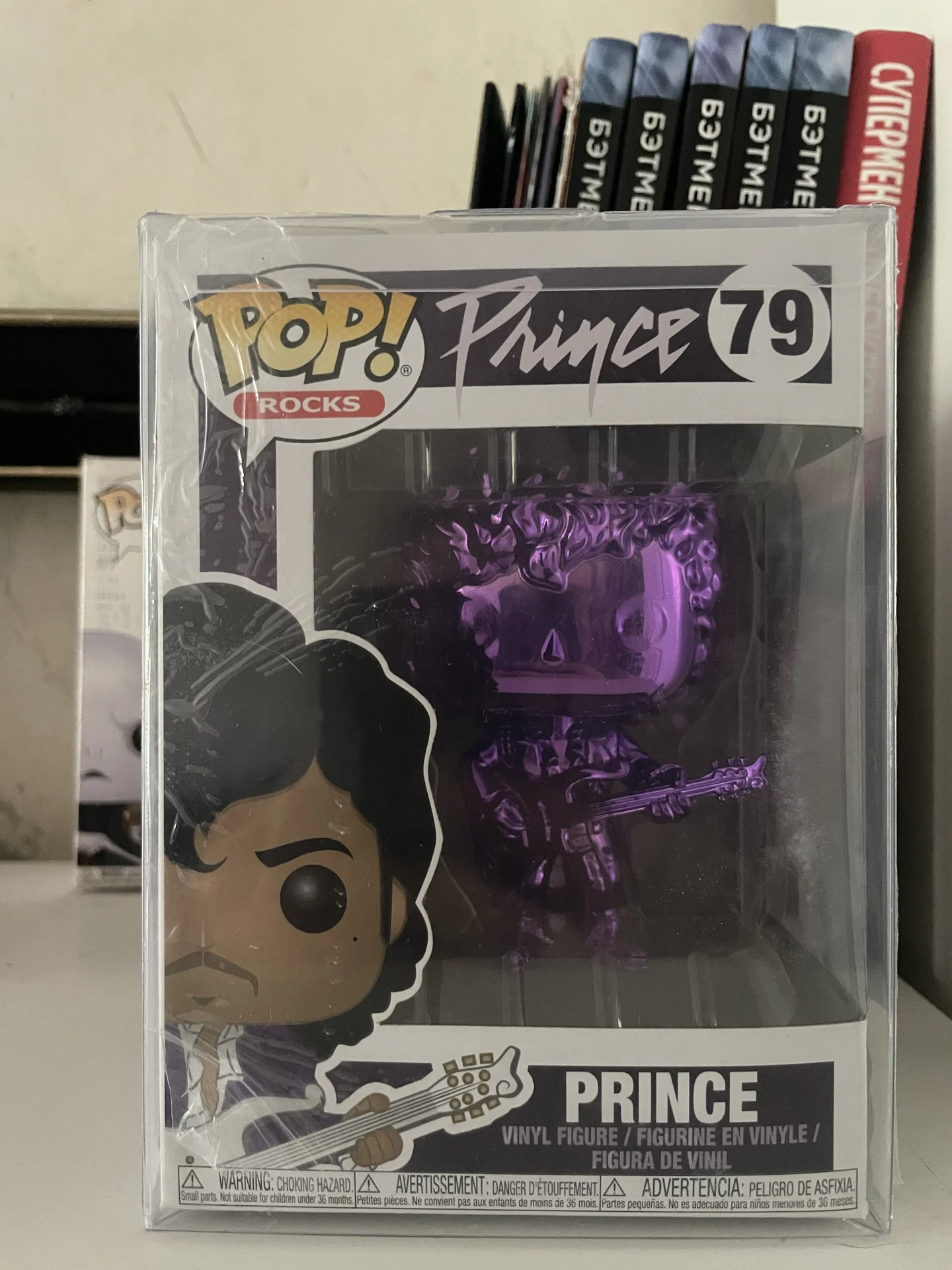 Фигурка Funko Pop Prince #79 Purple Rain новая - изображение 1
