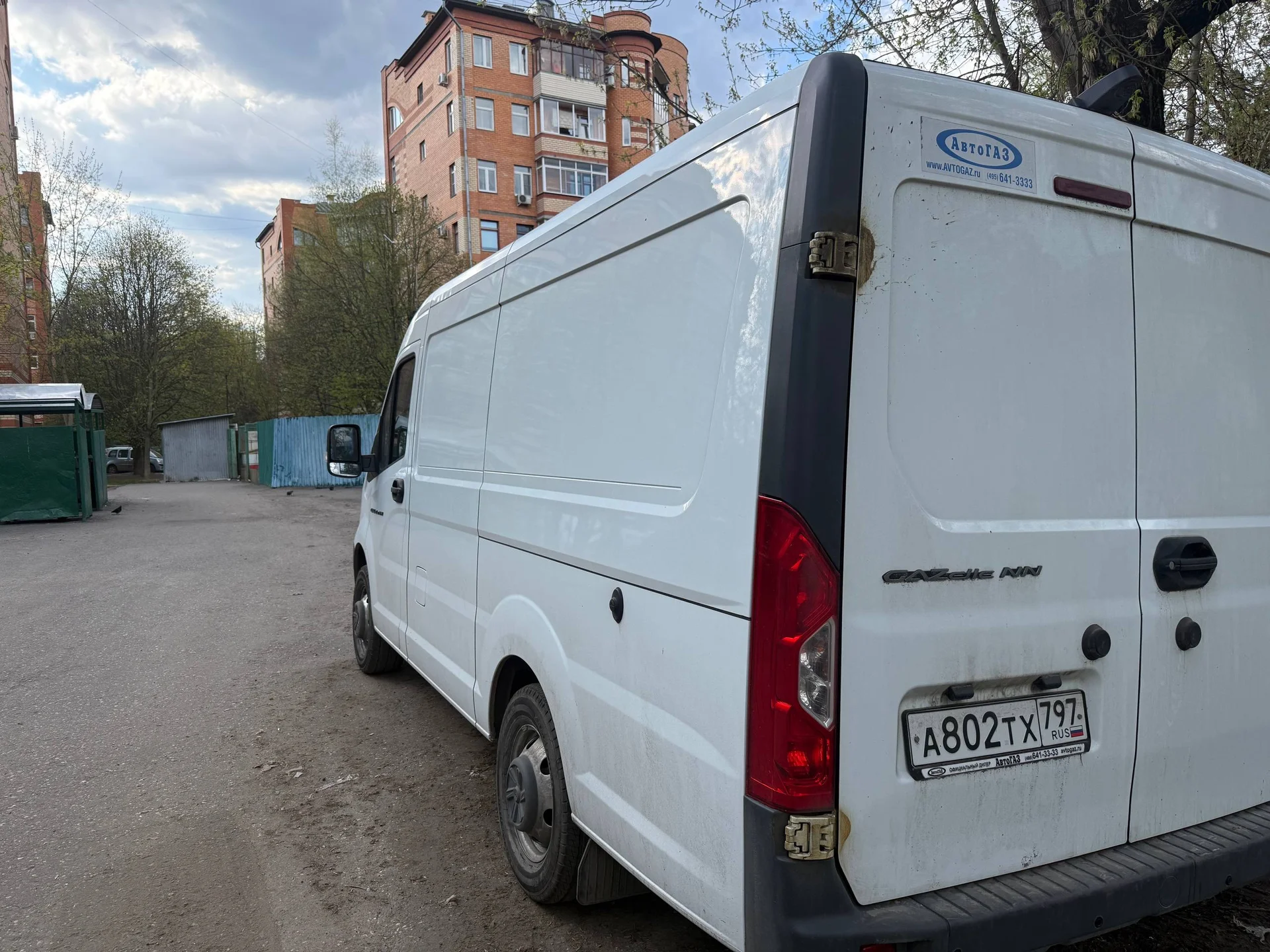Грузоперевозки газель грузчики переезд - миниатюра 2