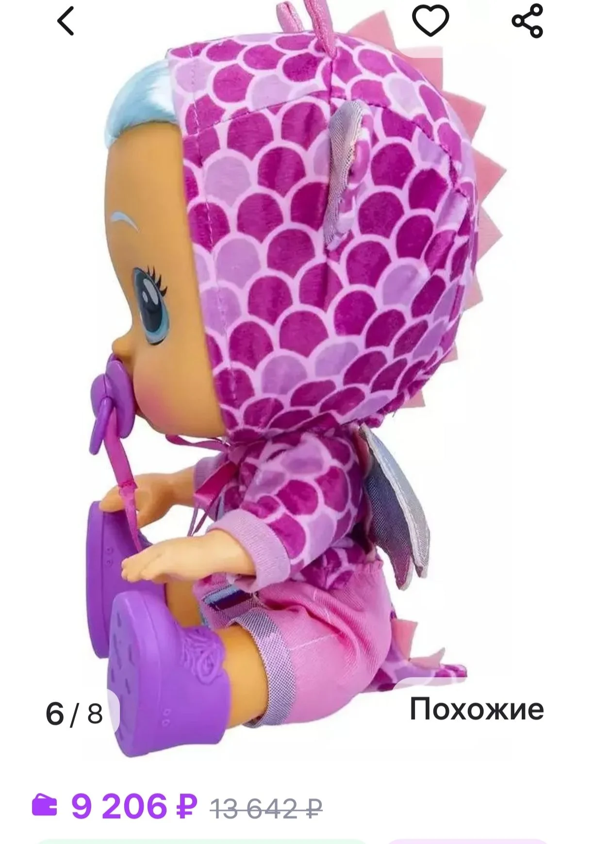 Кукла IMC toys Бруни - миниатюра 2