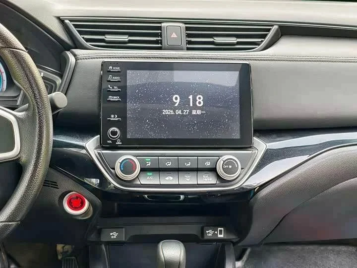 Honda Crider - миниатюра 14