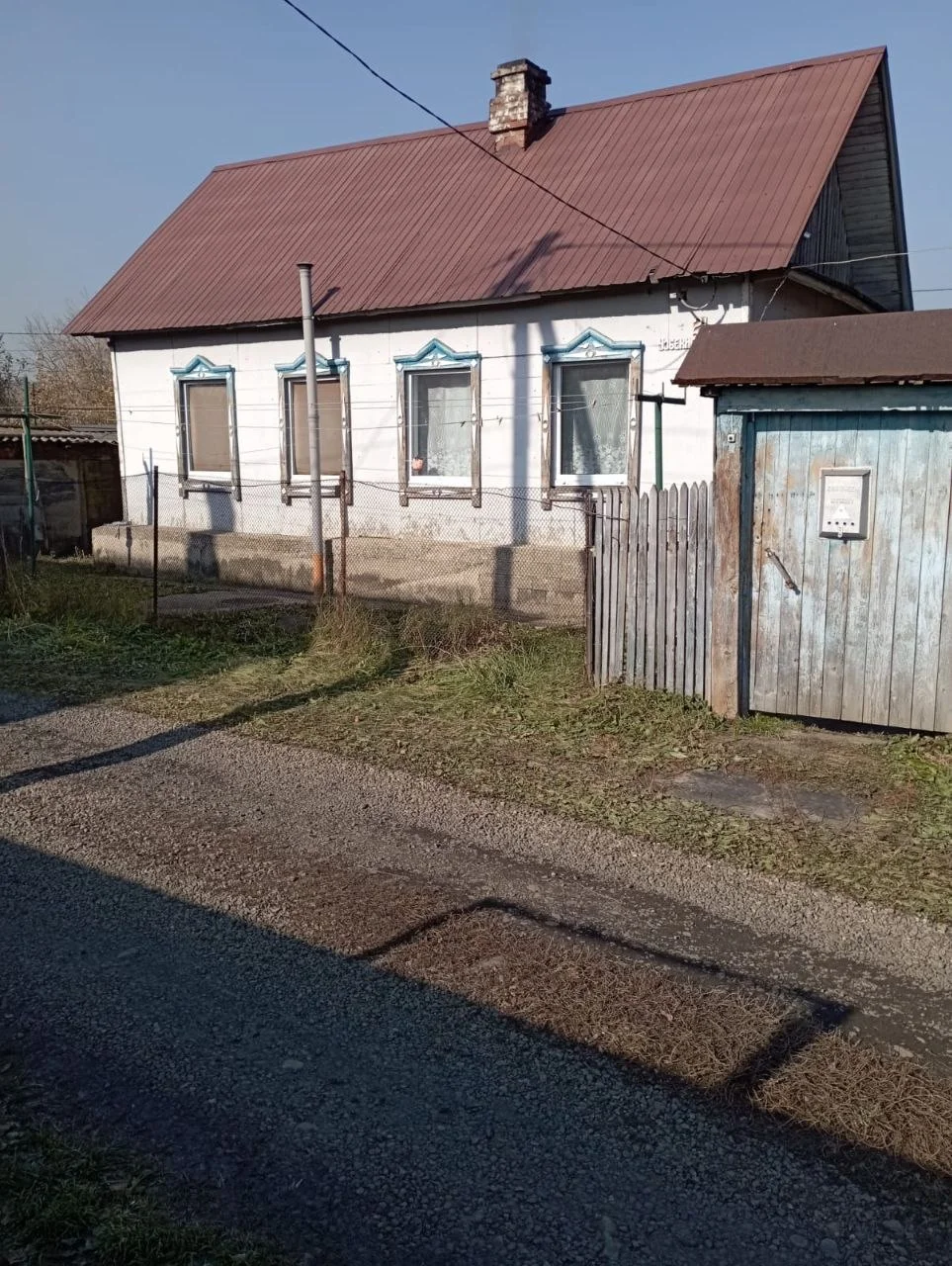 Дом 35 м² на участке 20 сот. - изображение 1