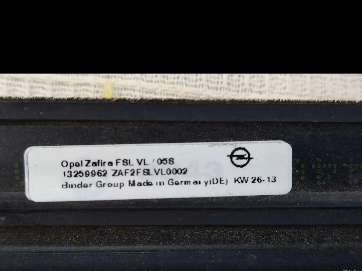 Накладка стекла Opel Zafira C - миниатюра 8