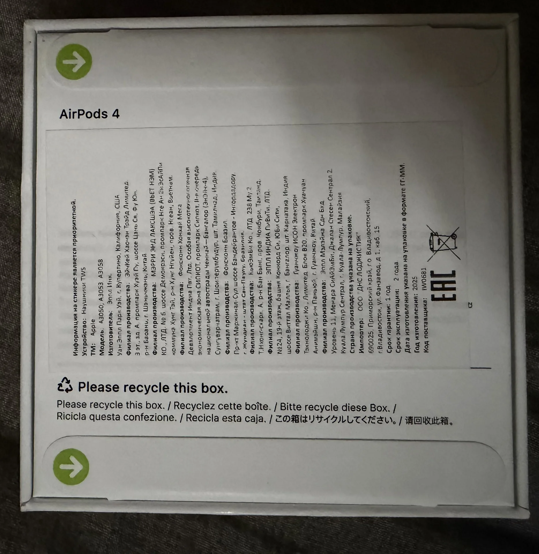 Apple Airpods 4 - миниатюра 2