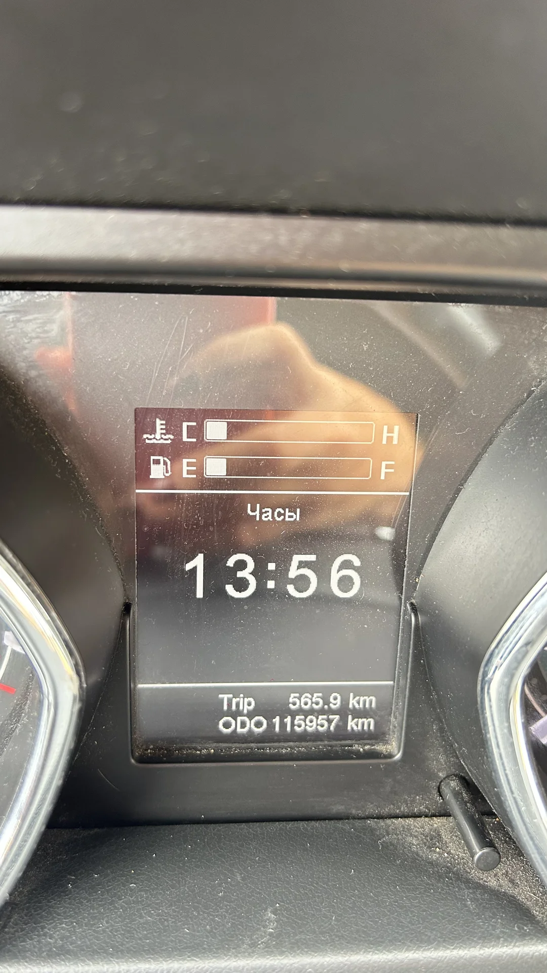 lifan myway - миниатюра 8