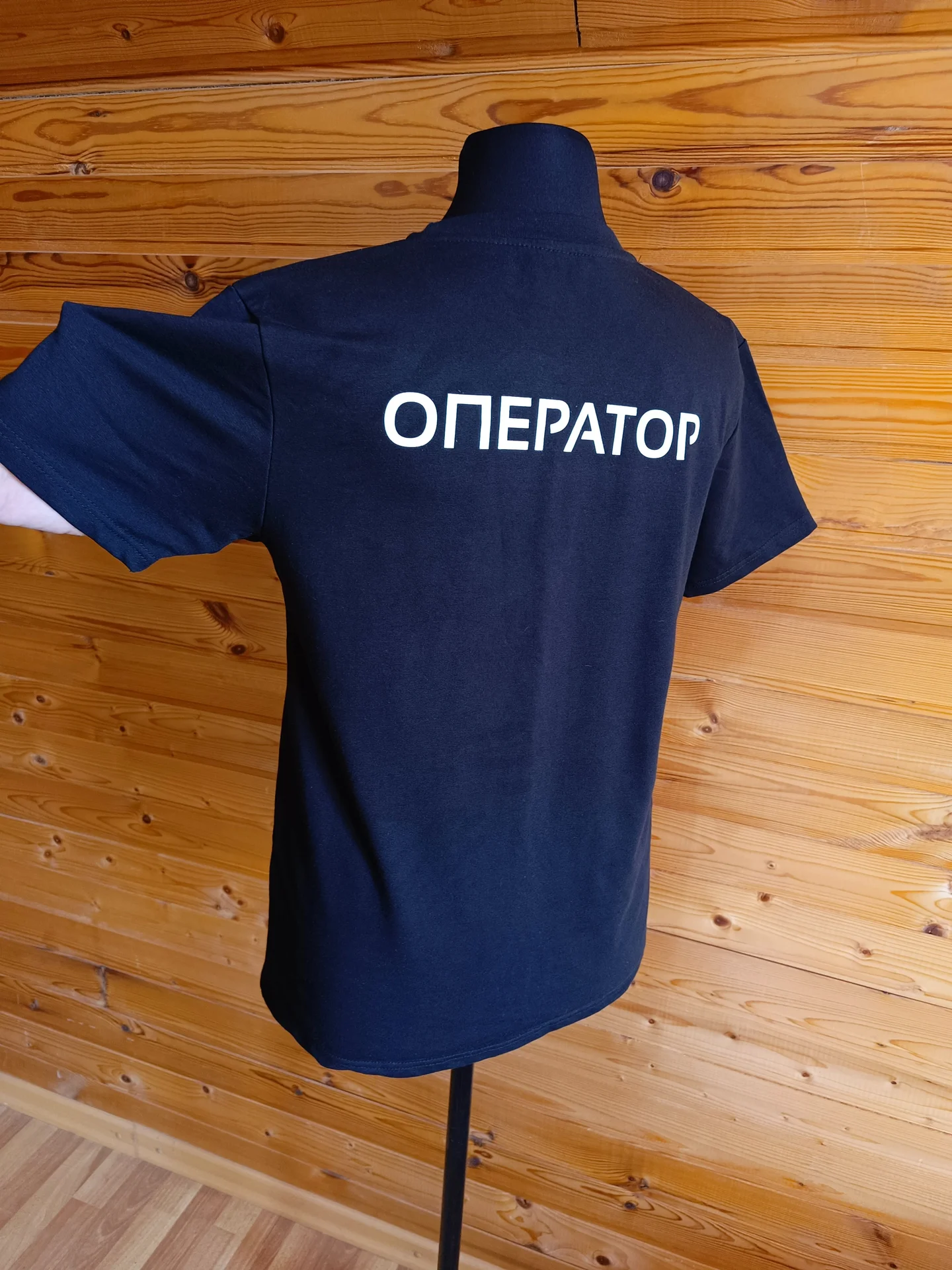 Футболка Оператор - миниатюра 2