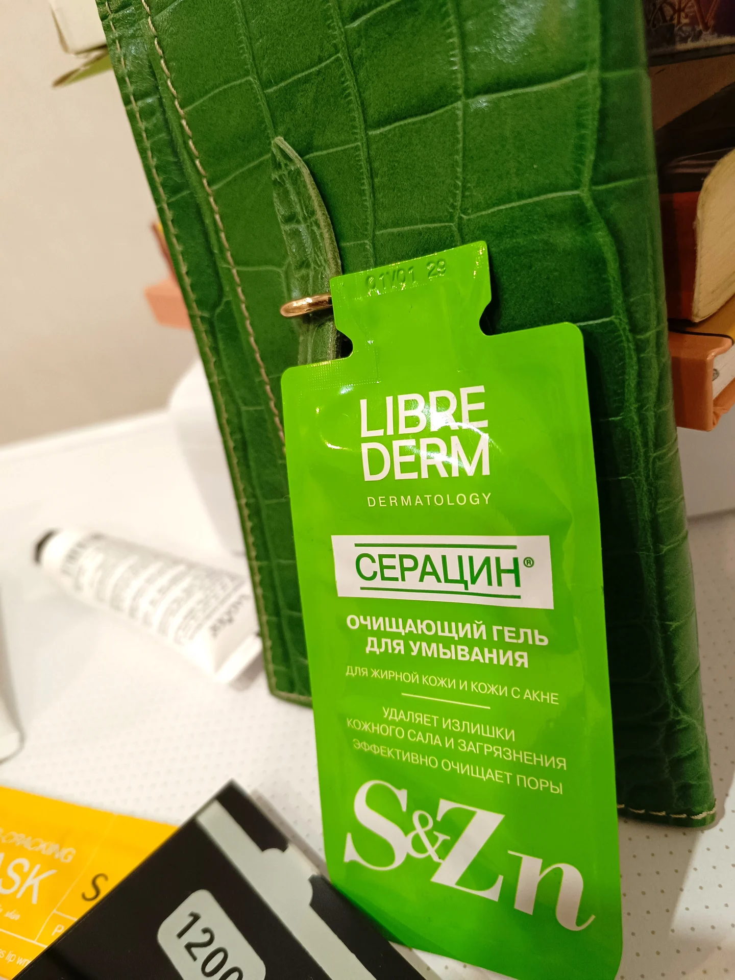 Всякая всячина для девушек - миниатюра 10