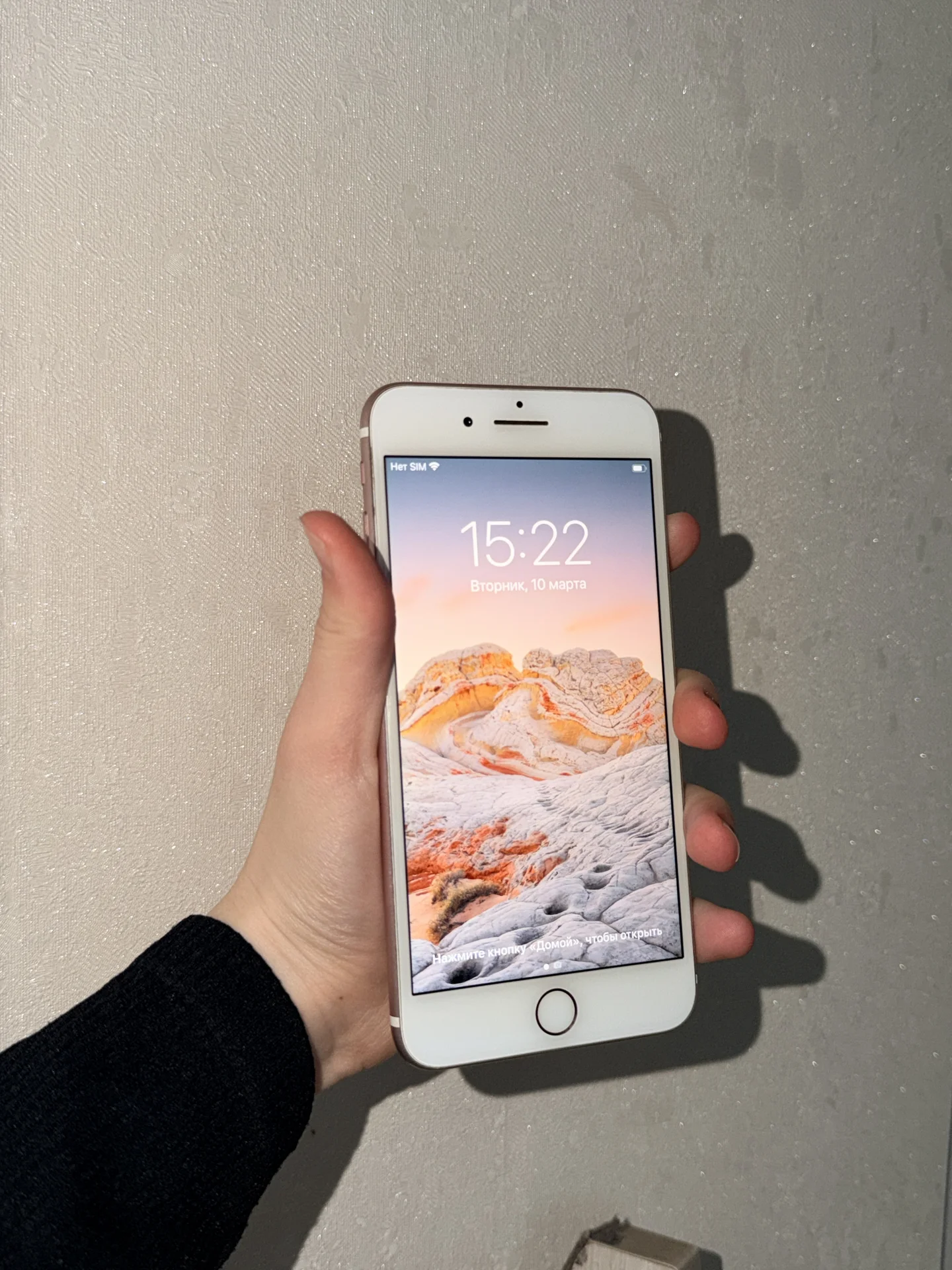iPhone 7 plus 128gb - миниатюра 2