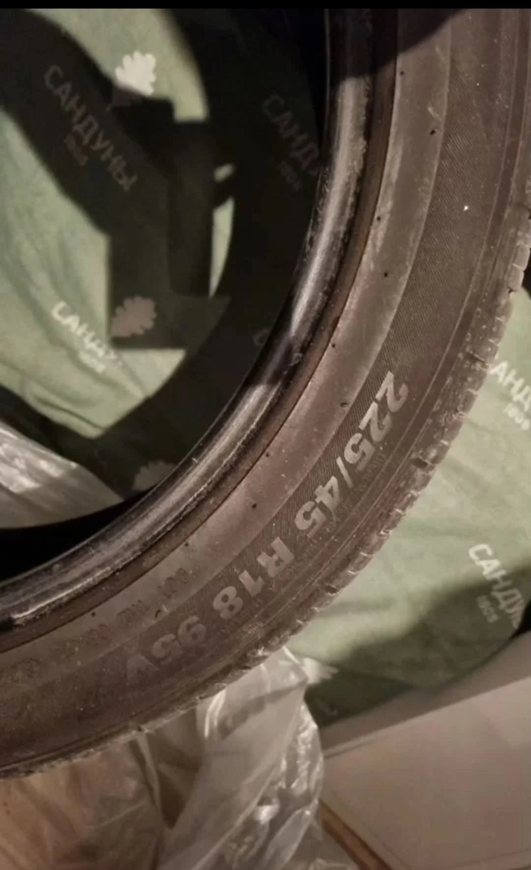 Kumho Solus TA 21 225/45 R18 95V - миниатюра 2