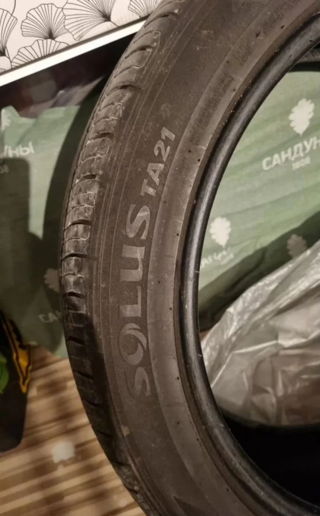Kumho Solus TA 21 225/45 R18 95V - миниатюра 3