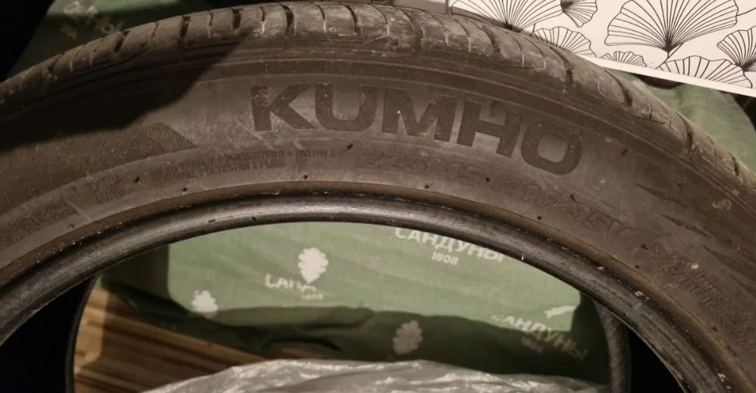 Kumho Solus TA 21 225/45 R18 95V - миниатюра 4