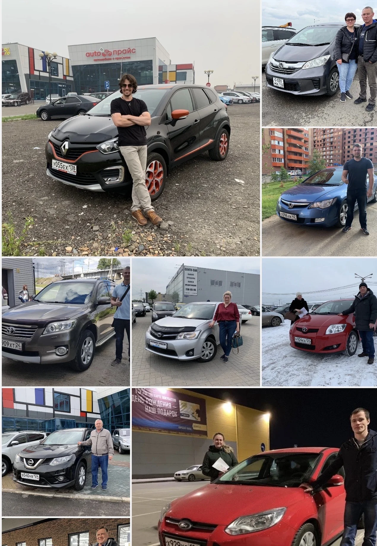 Автоподбор / Авто под заказ / Автоэксперт - миниатюра 3