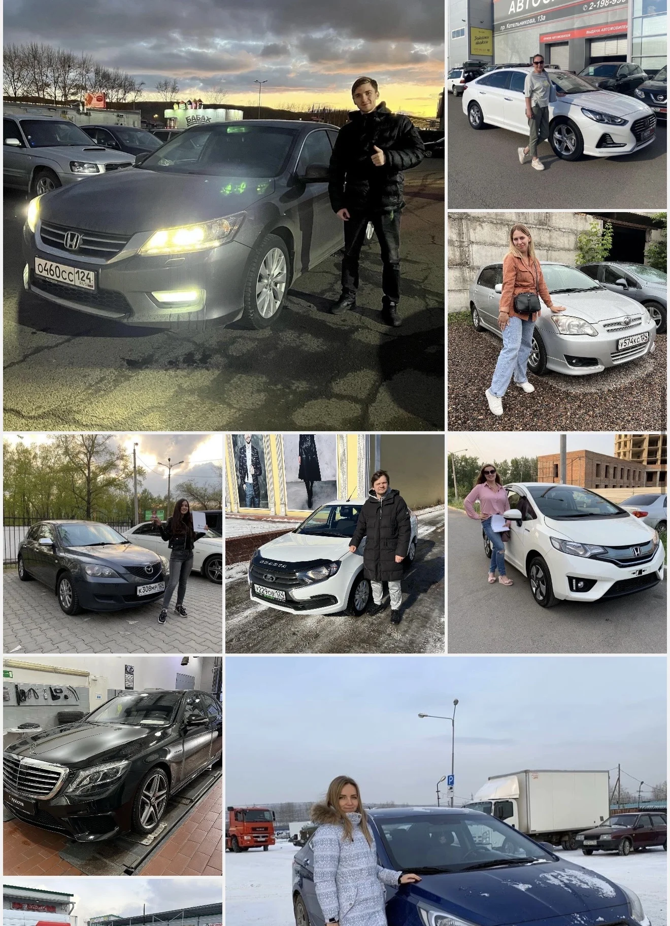 Автоподбор / Авто под заказ / Автоэксперт - миниатюра 5