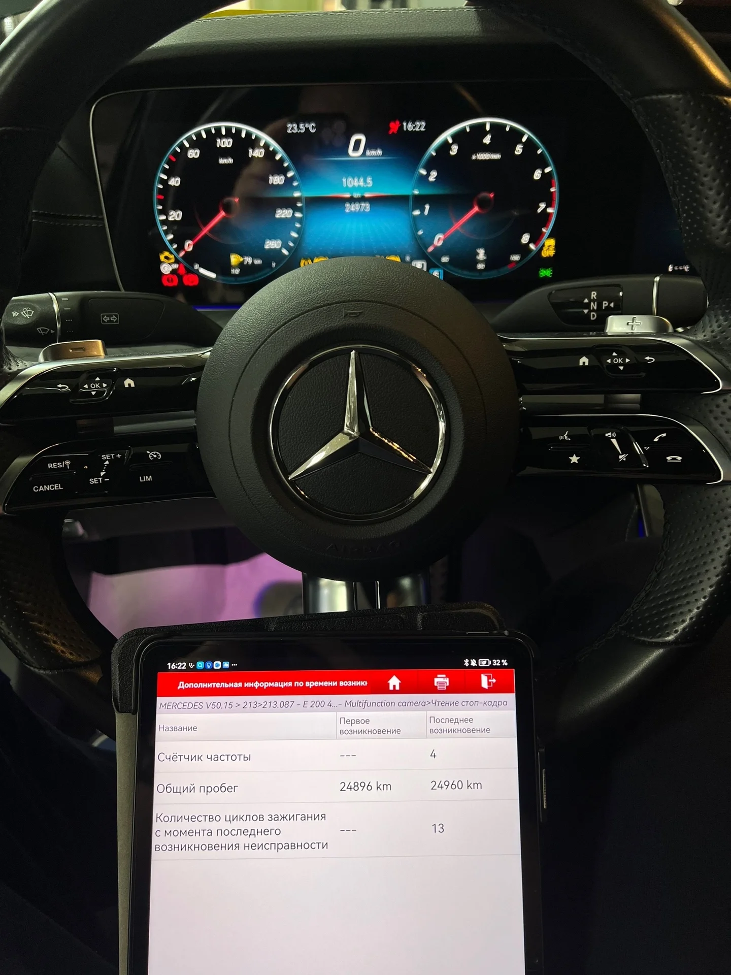 Автоподбор / Авто под заказ / Автоэксперт - миниатюра 6