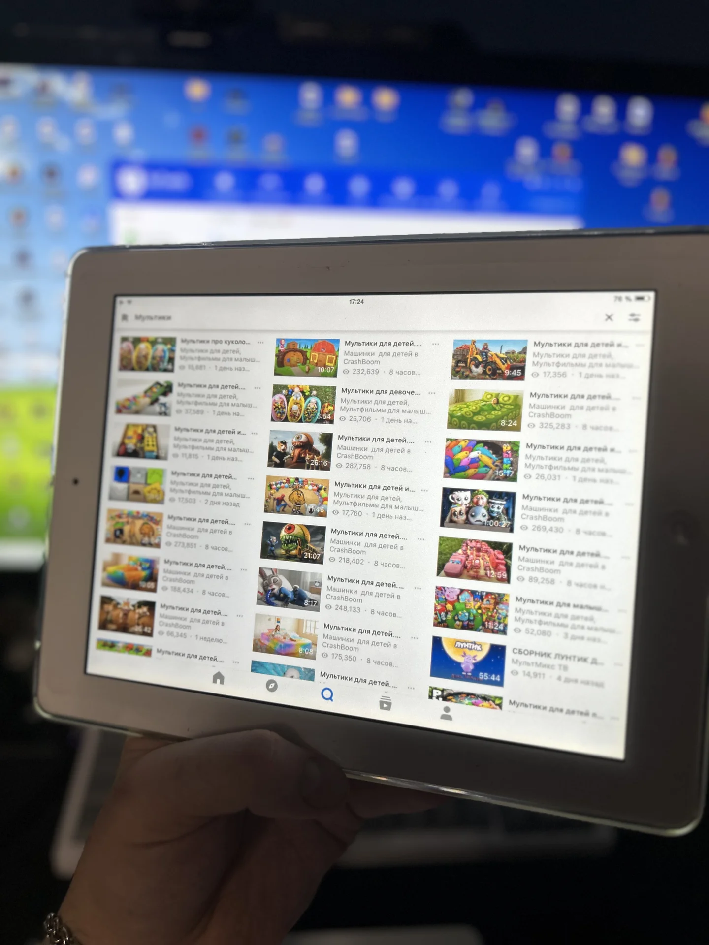 Ipad 2 множество игр и мультфильмов - миниатюра 4