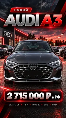 Audi A3