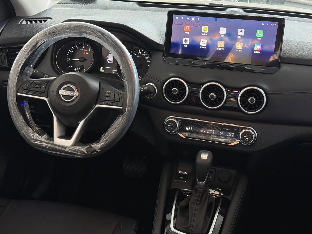 Nissan Qashqai CVT XV+ Leading Edition - миниатюра 6