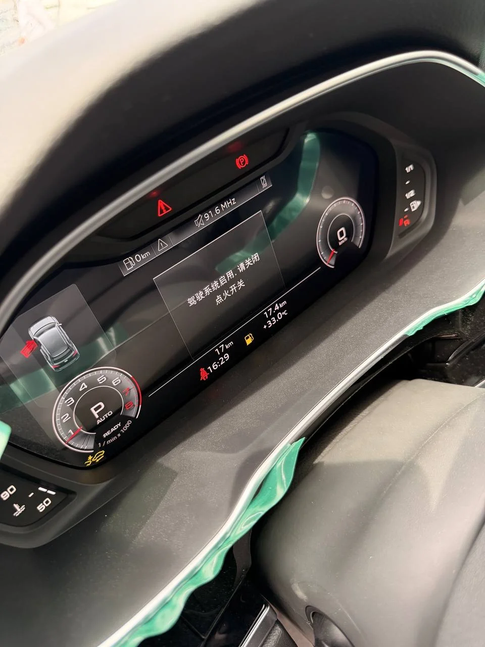 Audi Q3 35TFSI - миниатюра 9