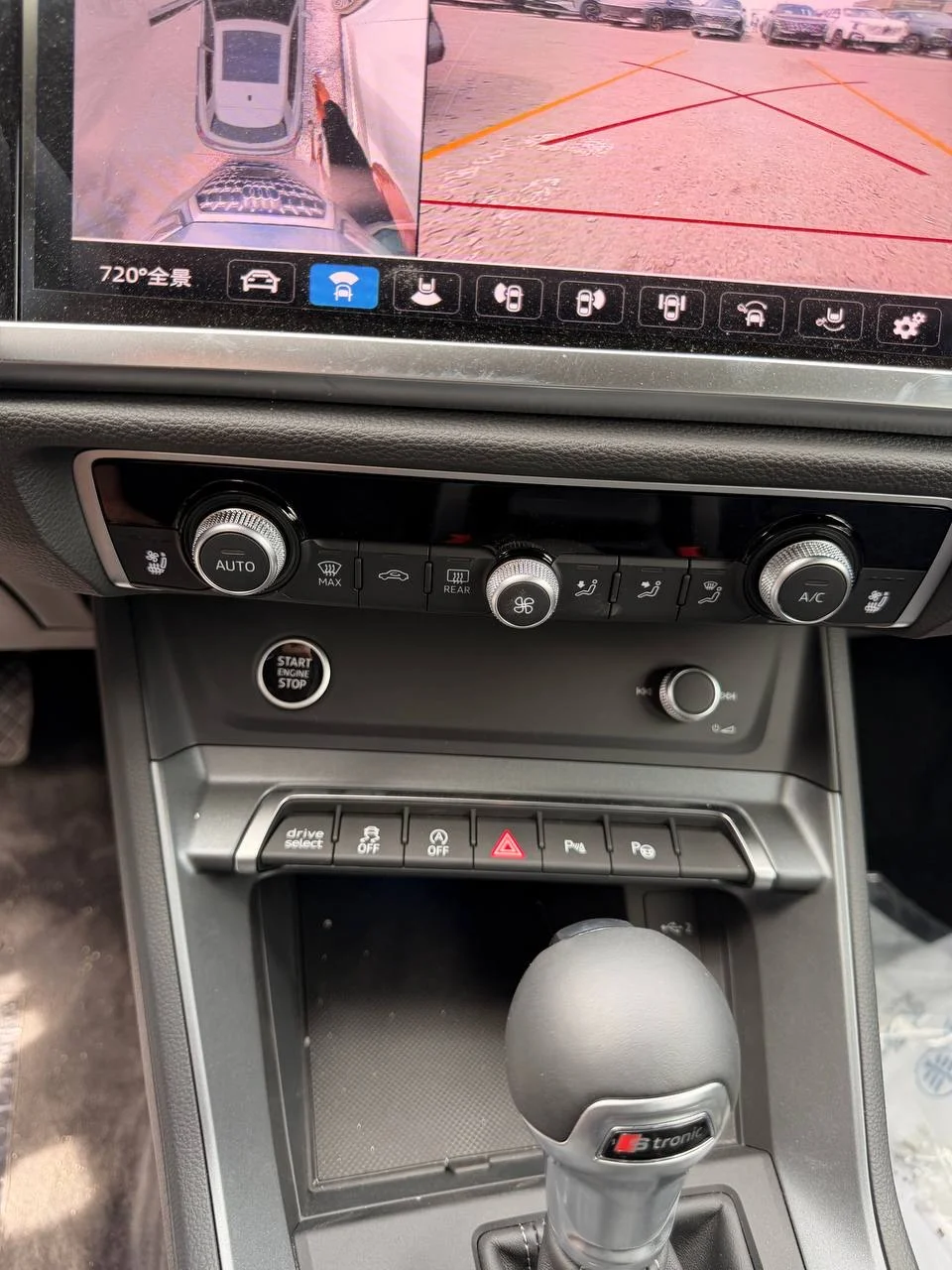 Audi Q3 35TFSI - миниатюра 11