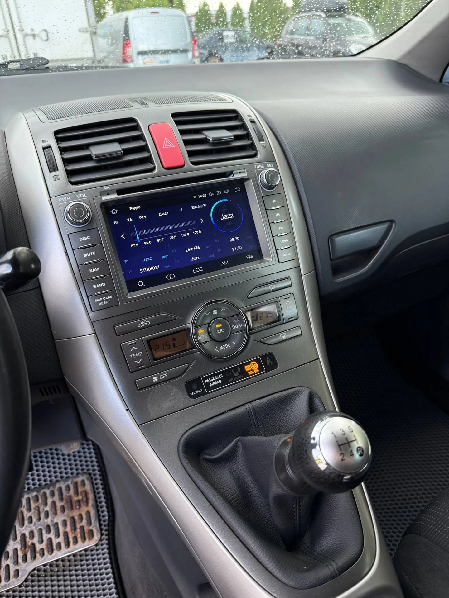 Автомобиль Toyota Auris - миниатюра 12