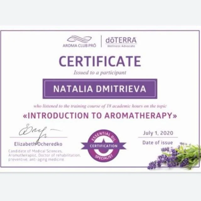 Психолог онлайн - миниатюра 2