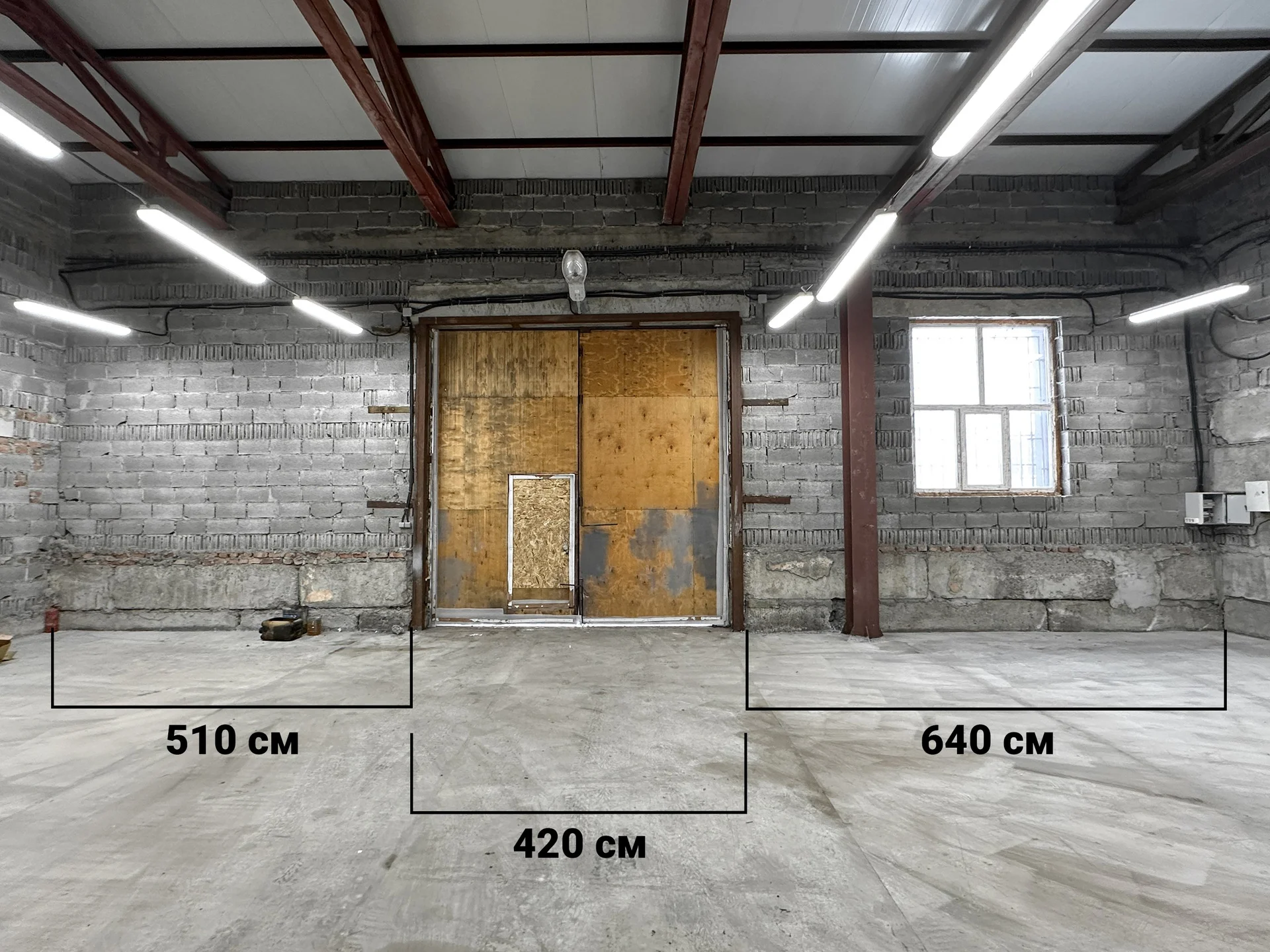 Производство, 140 м² - миниатюра 5