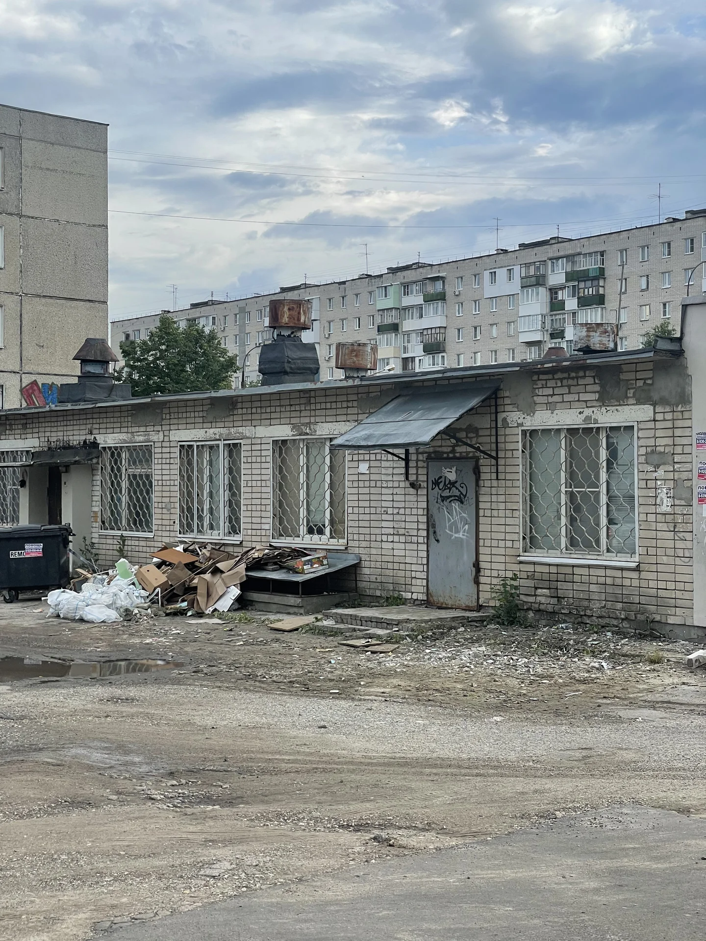 грузчики разнорабочие - миниатюра 9