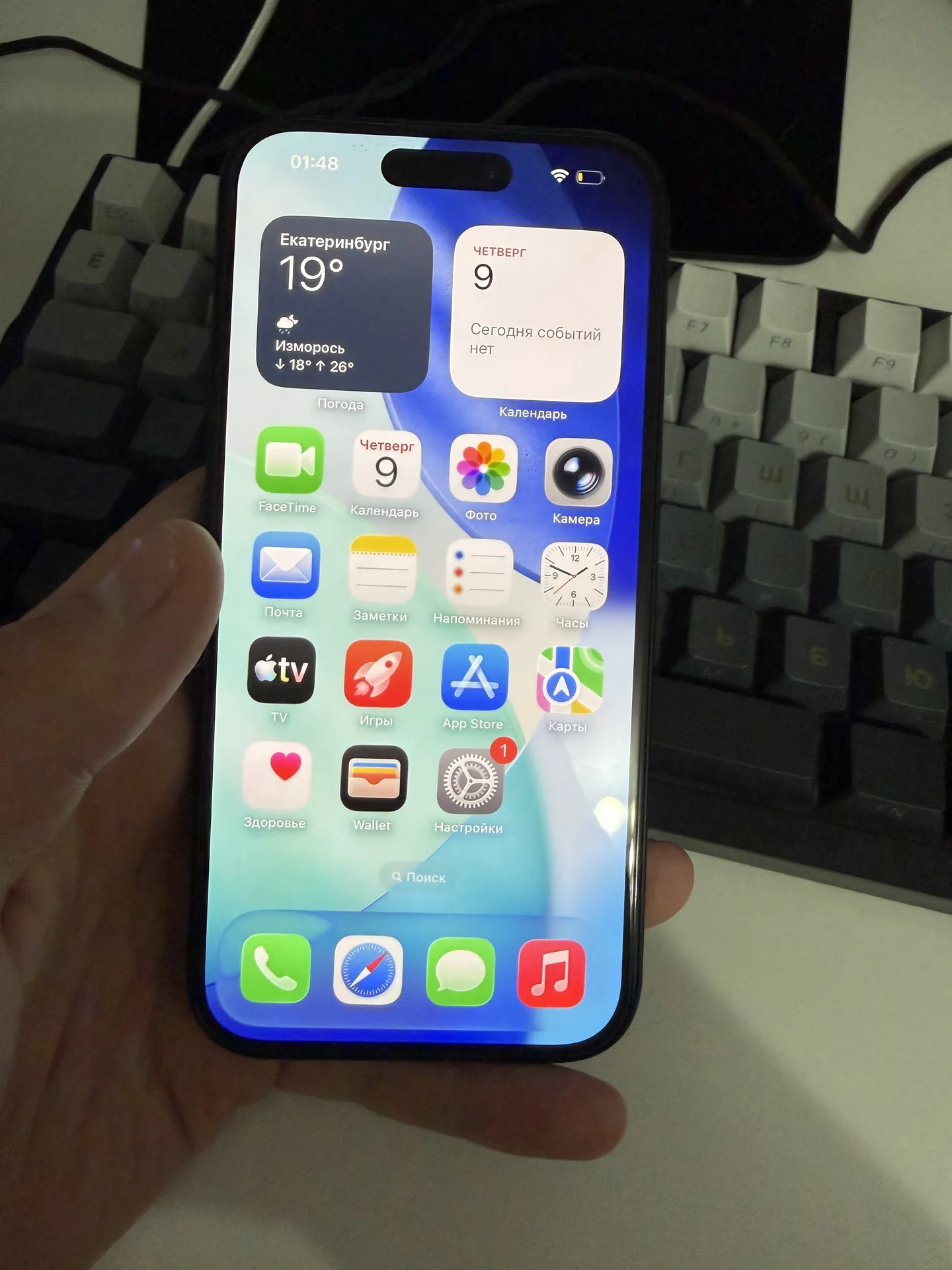 iphone 16 128gb - изображение 1