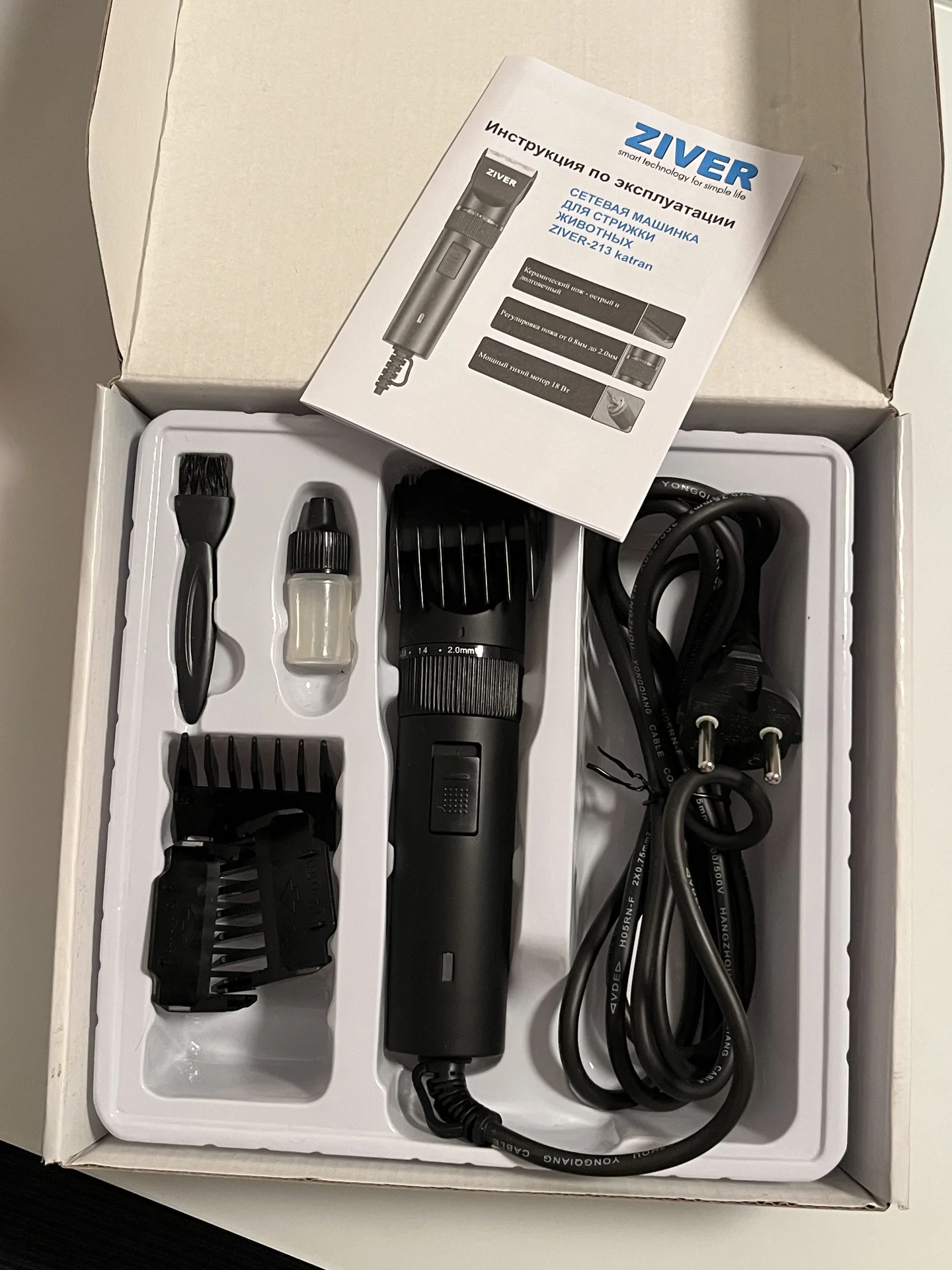 Машинка для стрижки животных Ziver 213 katran - миниатюра 2