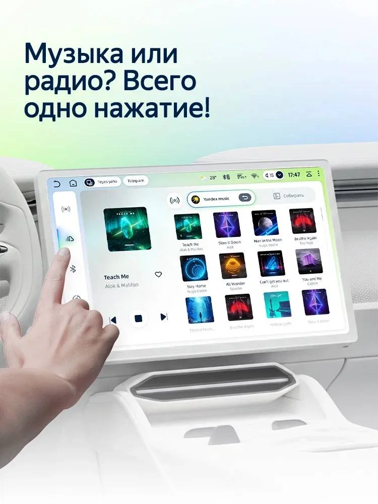 Магнитола Teyes CC4L 4Gb+64Gb 9"/10" - миниатюра 8