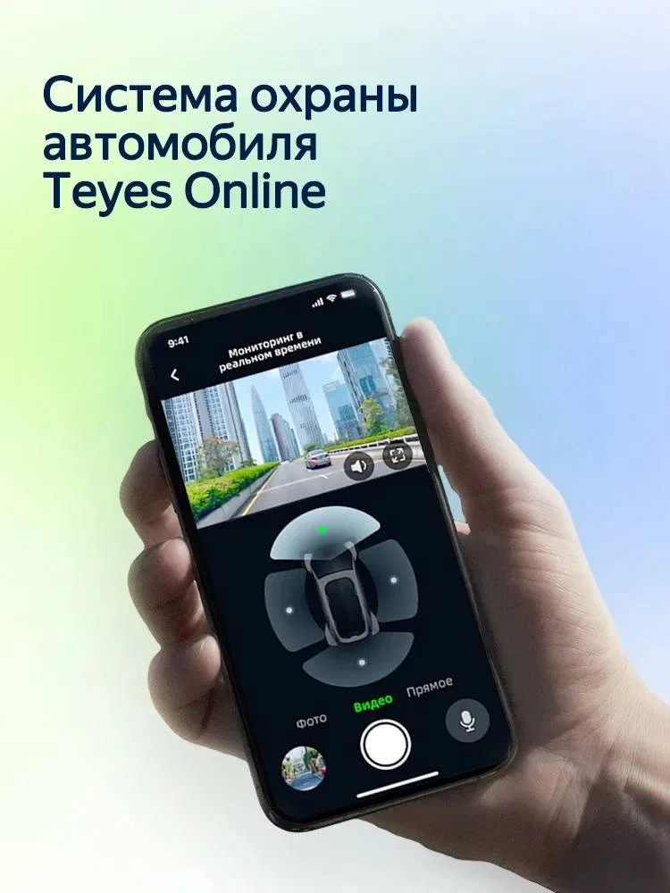 Магнитола Teyes CC4L 6Gb+64Gb 9"/10" - миниатюра 10