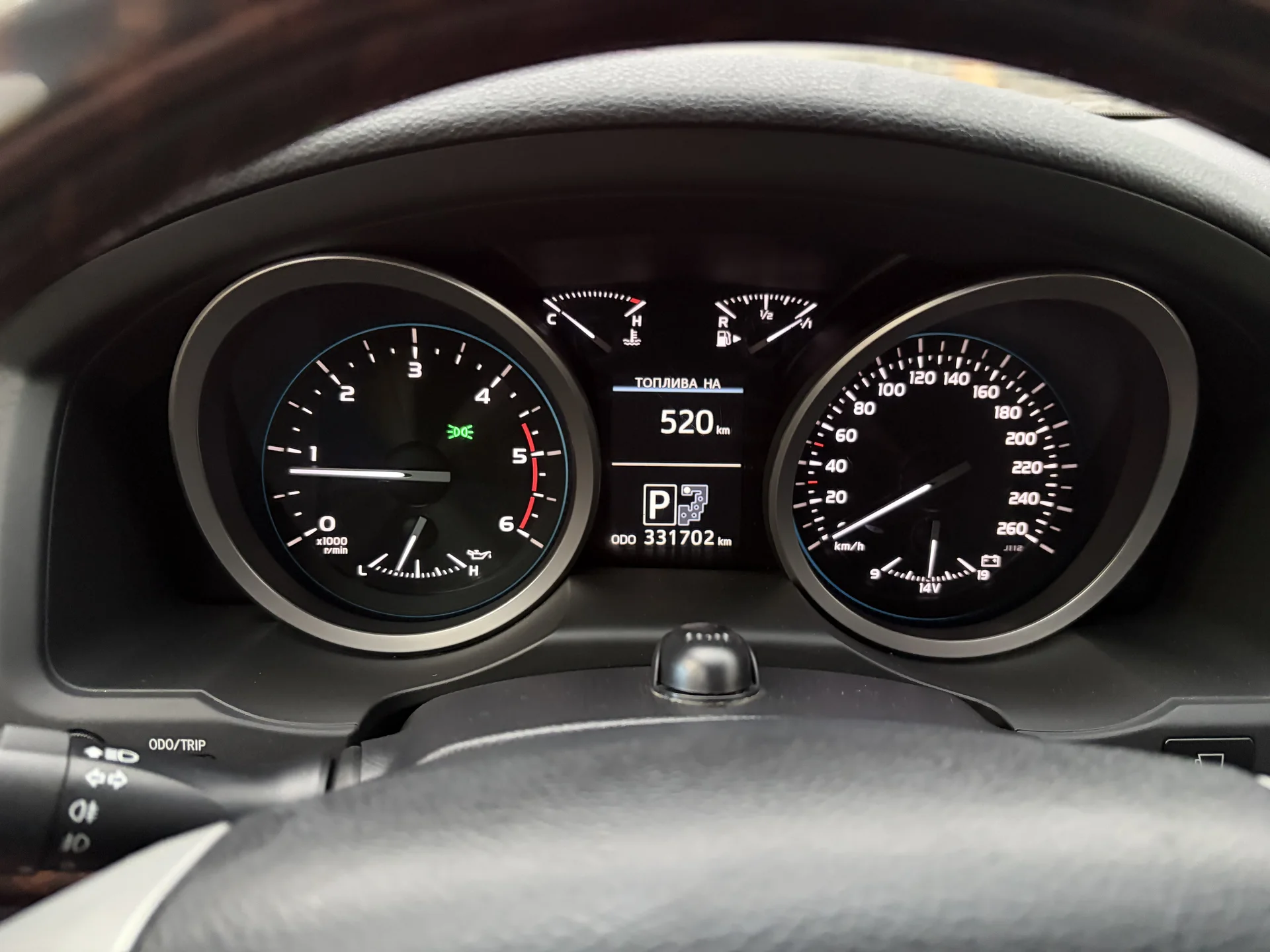 toyota landcruiser 200 2012 - миниатюра 19