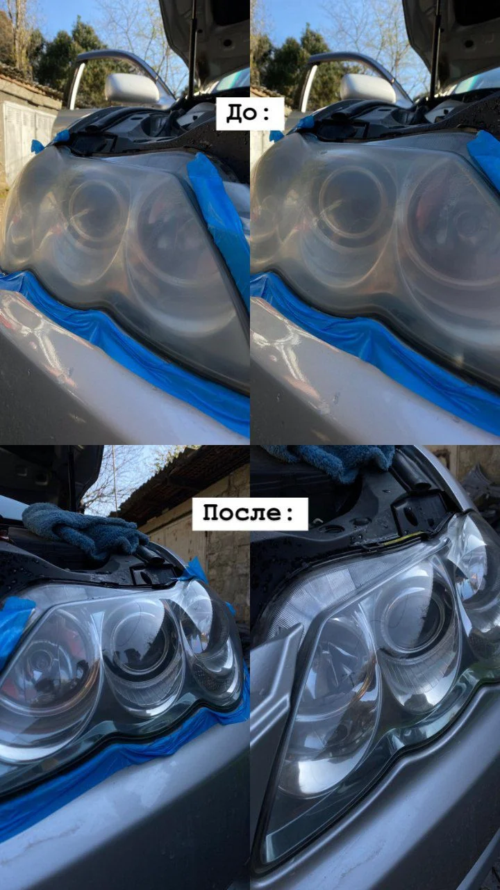 Полировка авто - изображение 1