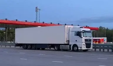 Доставка сборных грузов по России от