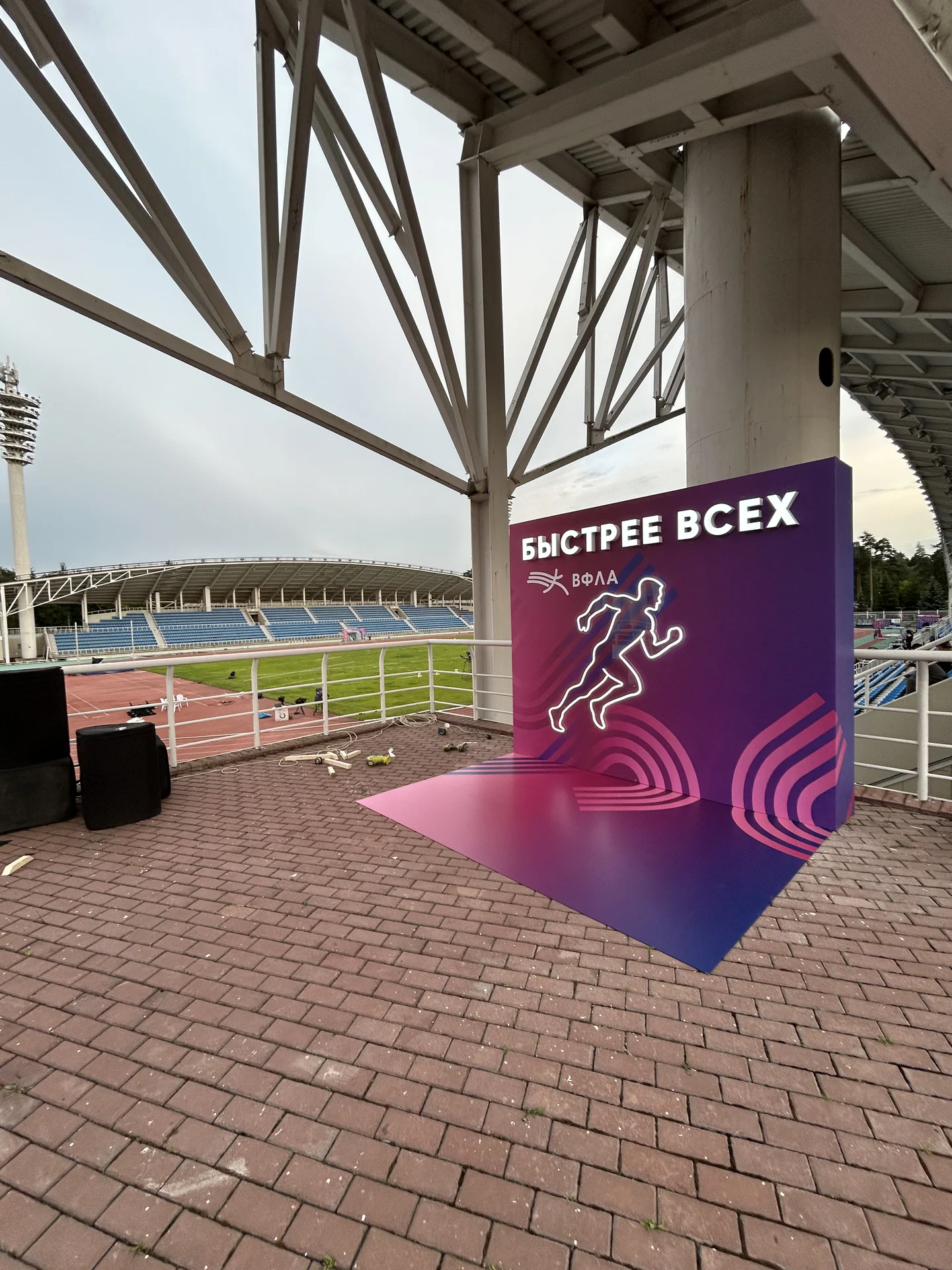 вывески, наружная реклама - миниатюра 3