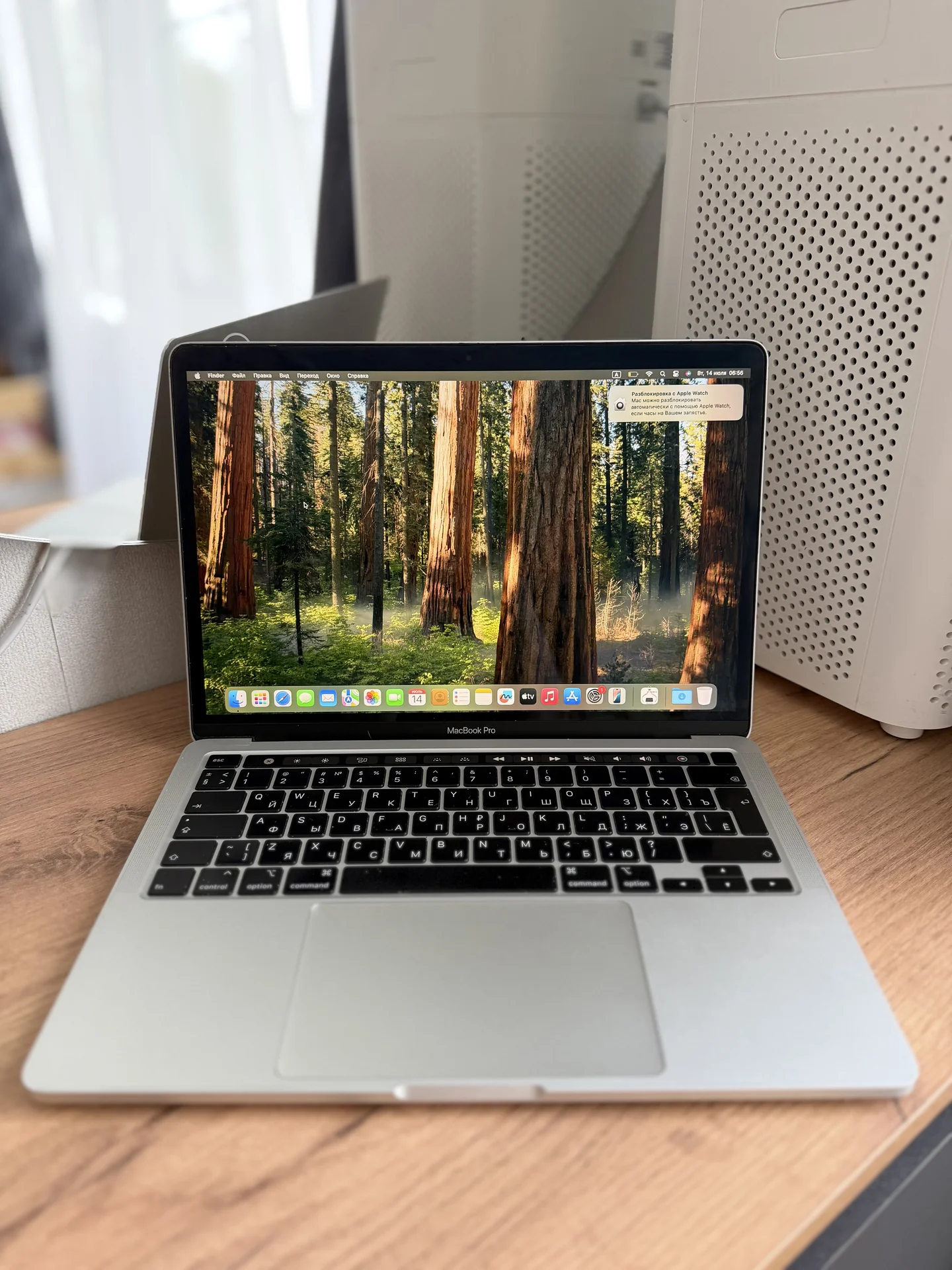MacBook Pro 13 2020 - изображение 1