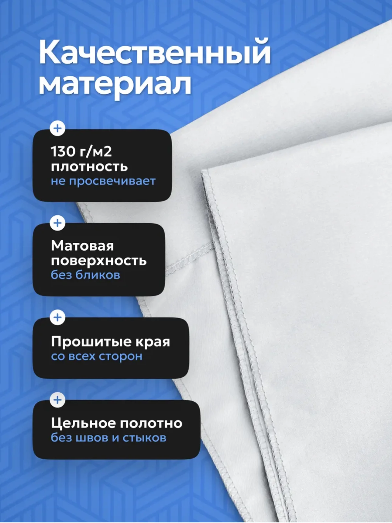 Фотофон - миниатюра 2