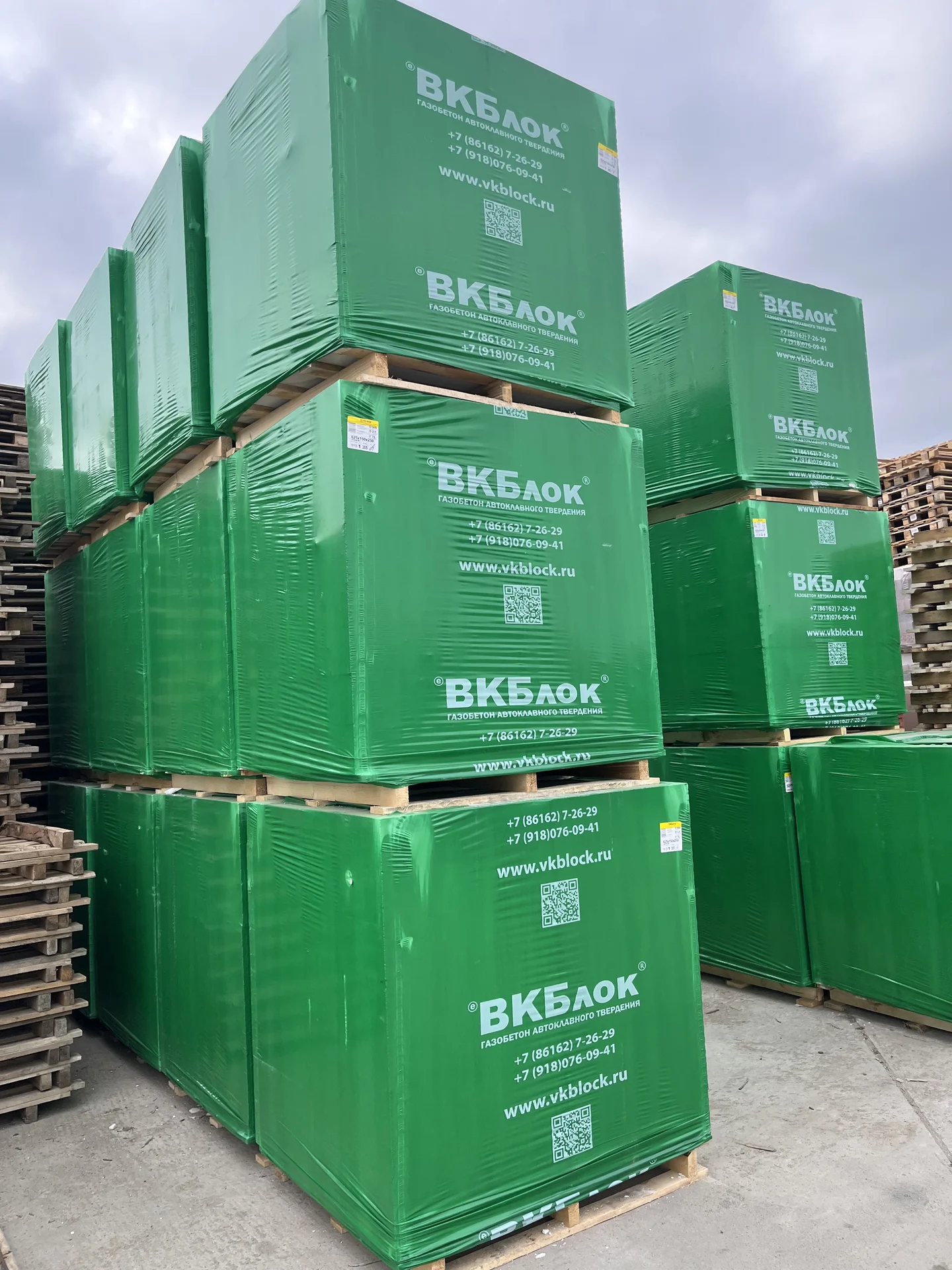 Газоблок ВКБлок Д500 625*300*250 без предоплаты - миниатюра 3