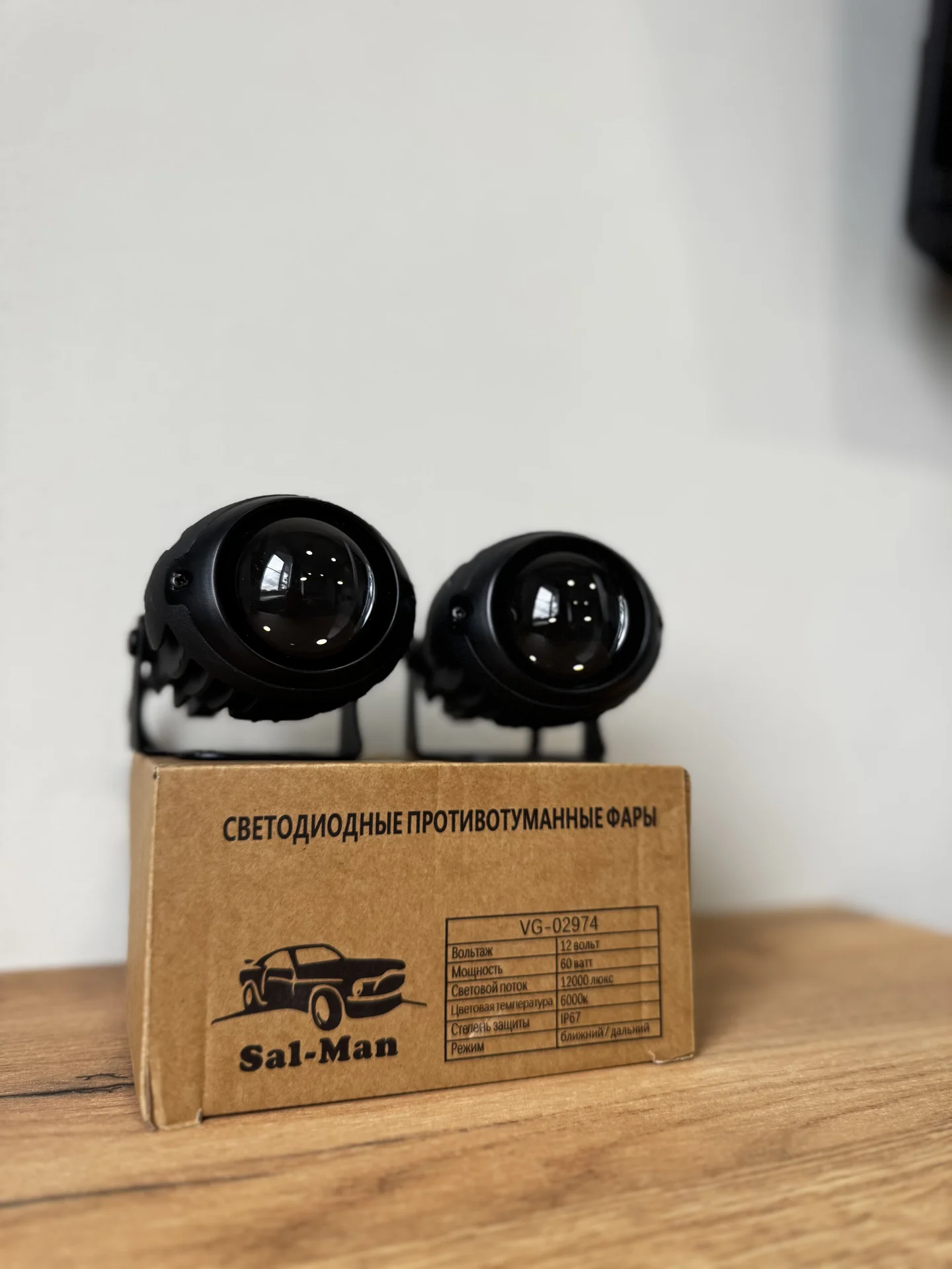 Bi-Led птф Лазерные Волга 3110, газ 31105