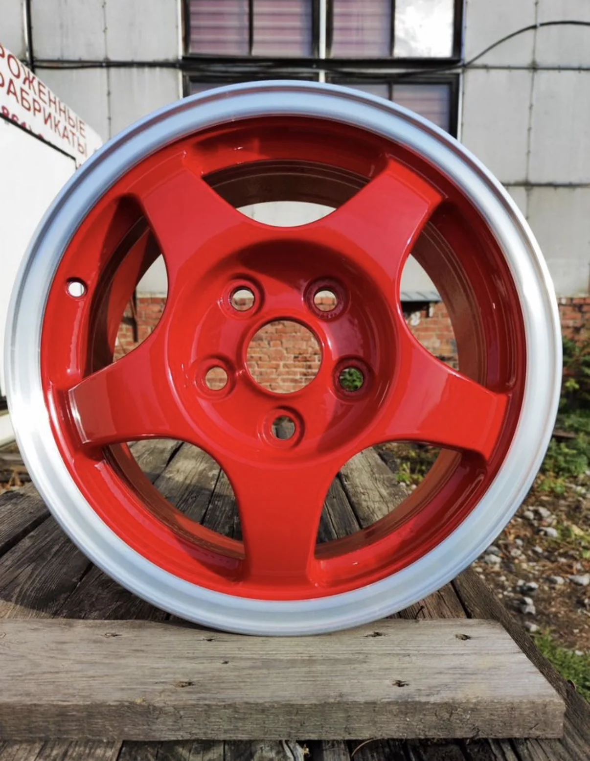 Кованые диски Toyota 6.5×R15 - миниатюра 2
