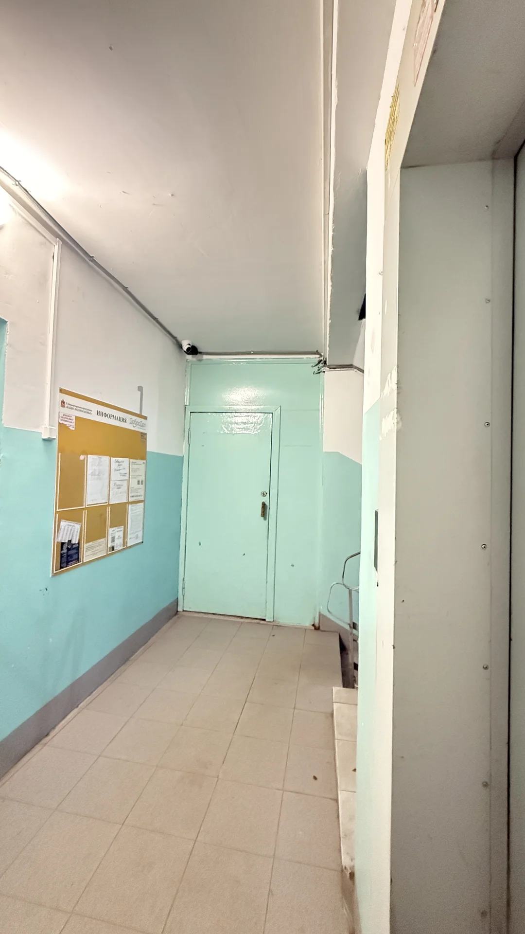 Однокомнатная квартира - миниатюра 8