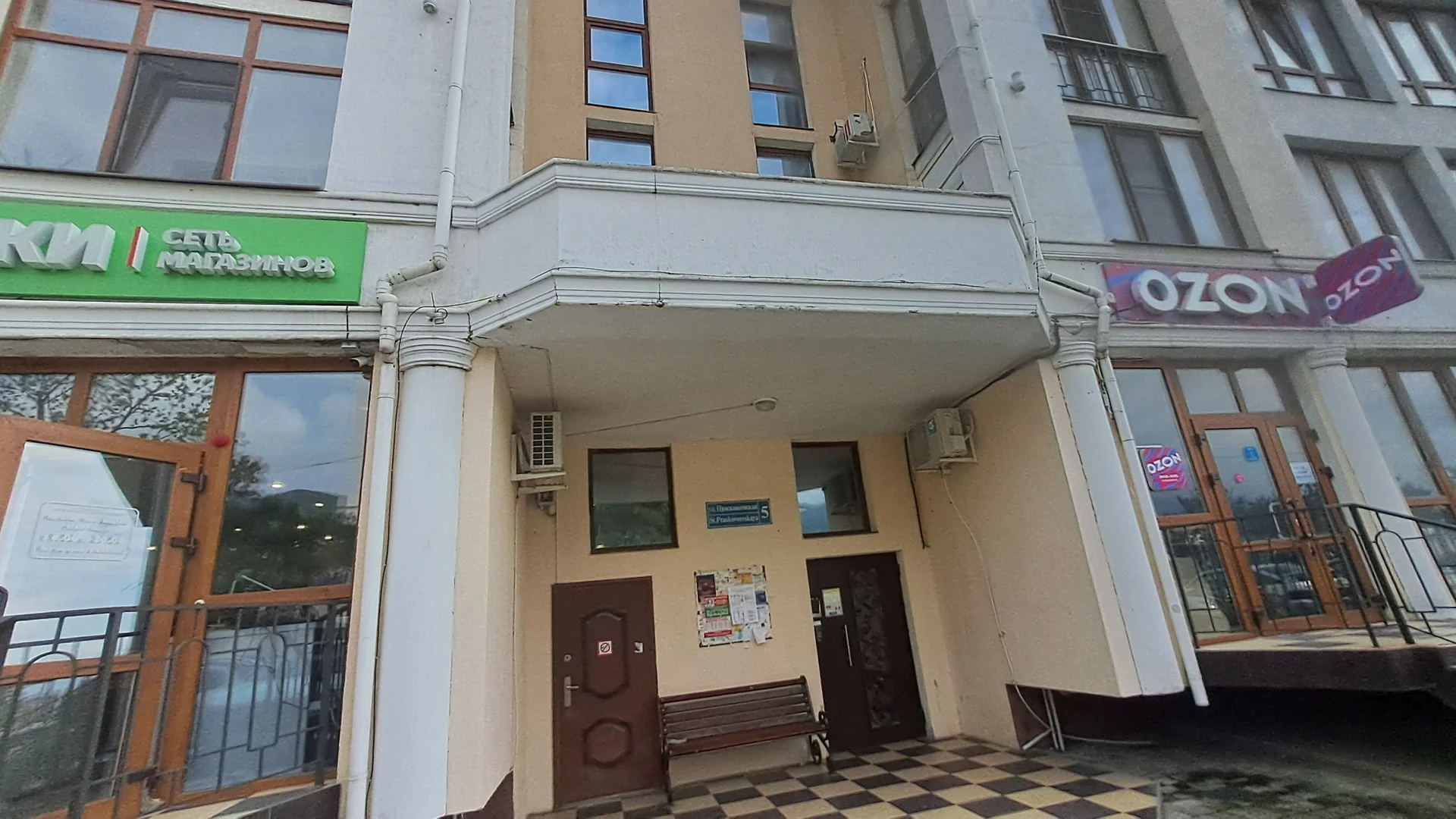 1к. квартира Геленджик - миниатюра 14