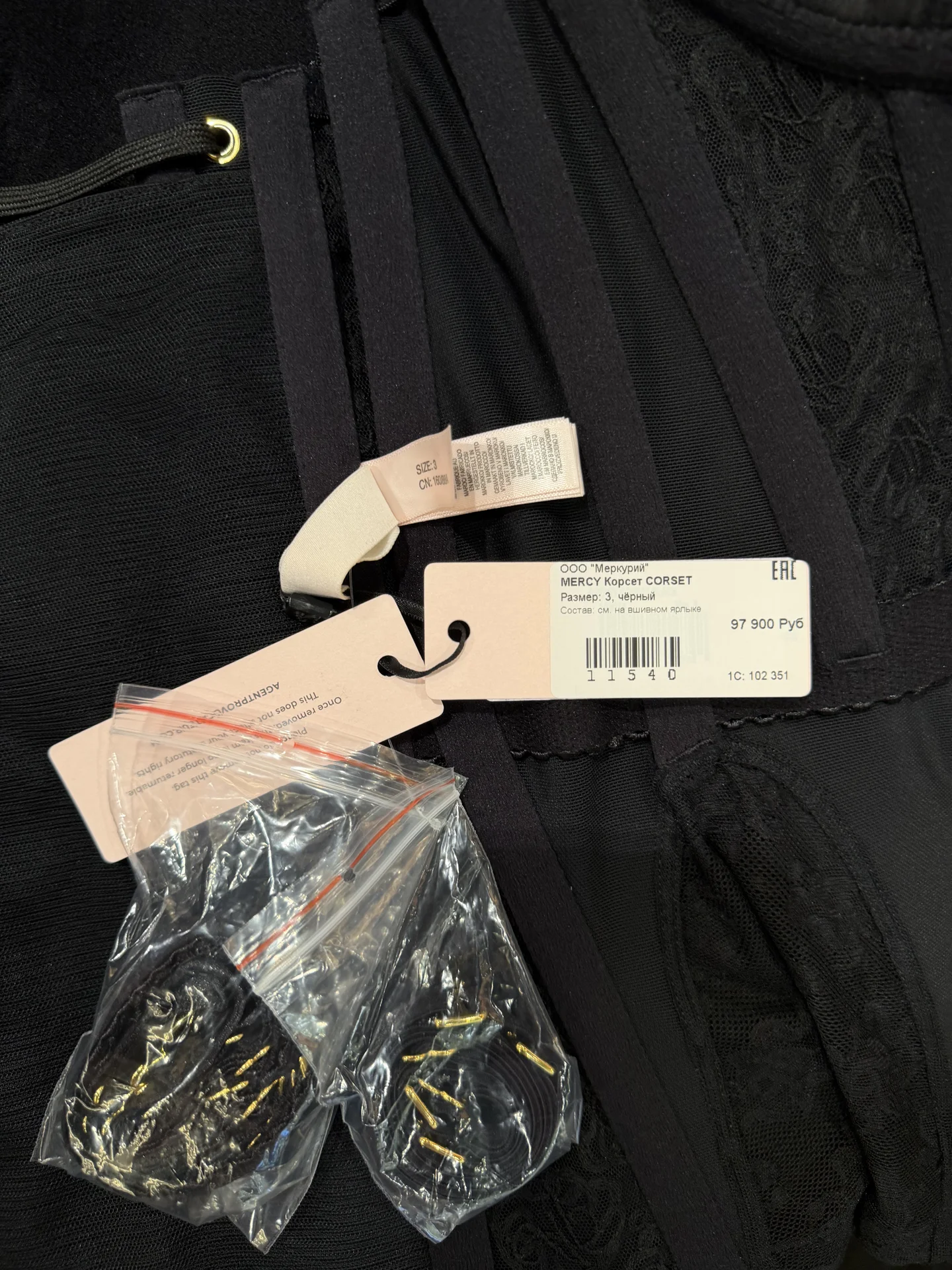 корсет Mercy от Agent Provocateur - миниатюра 4