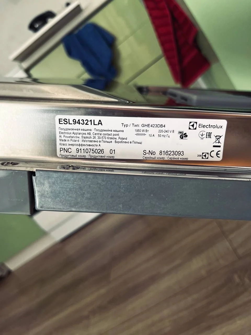 Посудомоечная машина Electrolux ESL94321LA - миниатюра 8