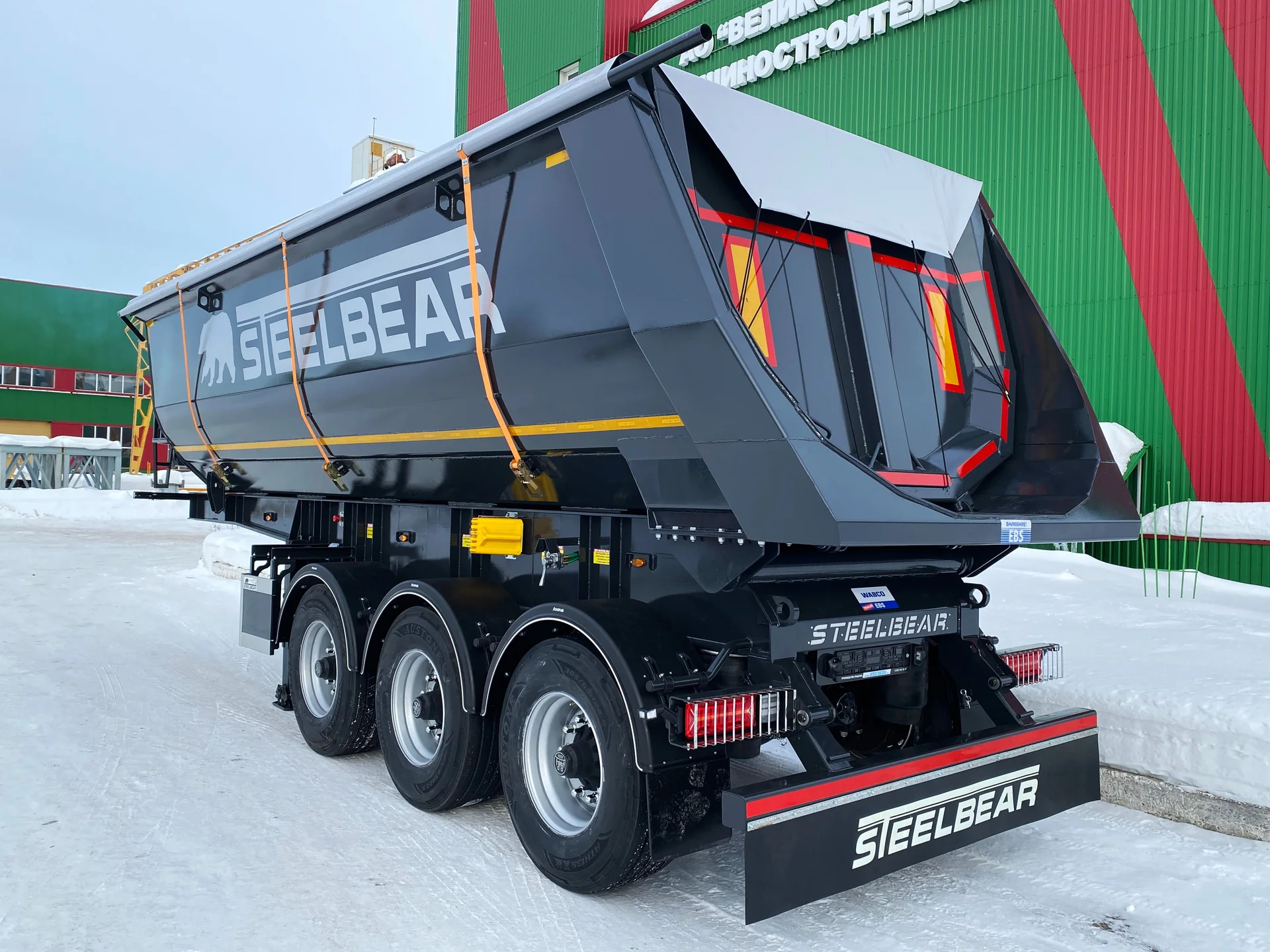 Полуприцеп самосвальный Steelbear PT-24S, 2026 - миниатюра 2